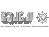 AlKhaleej